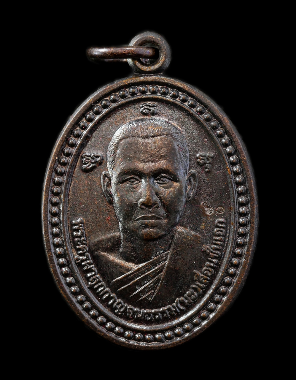 18Feb25 (32)ap.jpg - เหรียญเลื่อนสมณศักดิ์หลวงพ่อนะ (พระครูผาสุกกาญจนธรรม เขียวรัตน์) วัดเลาขวัญ ต.เลาขวัญ อ.เลาขวัญ จ.กาญจนบุรี ฉลองเลื่อนชั้นเอก ๖๐ ปี พ.ศ.2554 เนื้อทองแ [..] | https://kamulet.in.th